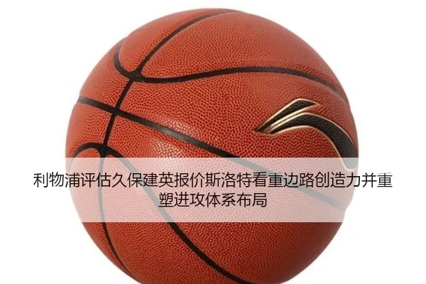 img_1785241352425_1313_1_102.jpg